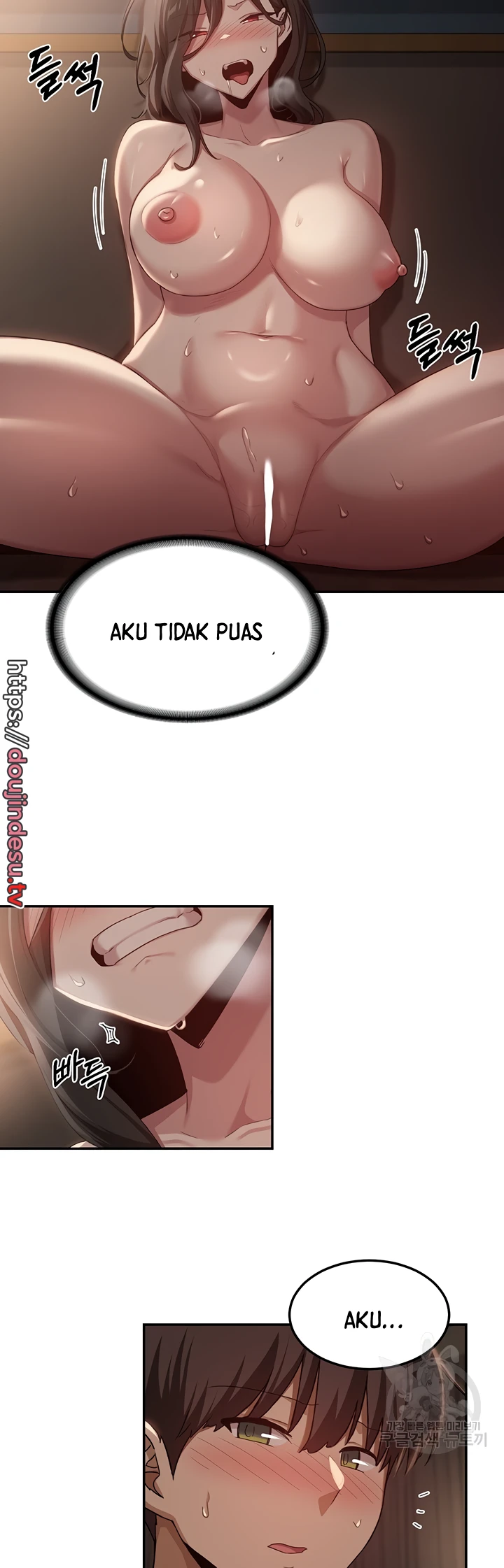 Sextudy Group Chapter 96 - Page 22